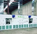 Система пылеудаления для сухого шлифования
